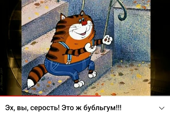 Screenshot_20220901-181714_YouTube.jpg