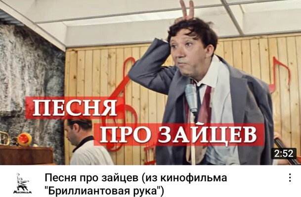 Screenshot_20220901-181759_YouTube.jpg