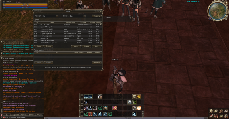 Shot000771.png