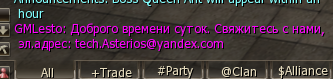 image.png.89f8ee246d115cc2b16fe3b4f3b654bf.png