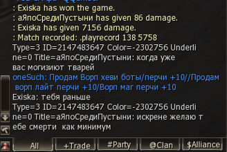 1376437587_.png.674581976ae4bdea6499a28b1e34d68e.png