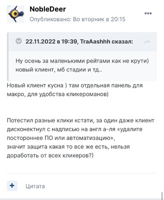 7AF2D854-C3D1-4E3F-89DA-199720A68333.thumb.jpeg.7abc375ed1d964d61b2c0bf4382e0d44.jpeg