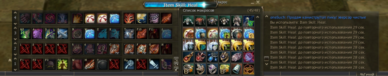 image.thumb.png.4766260fa6b7cfff54528b15932a1ba6.png