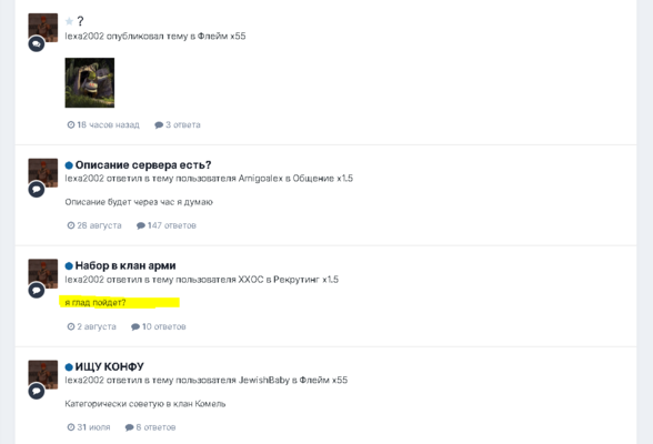 image.thumb.png.48ef6f96331f0acedeb961dbfa03b72a.png