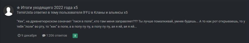 Новый точечный рисунок.jpg