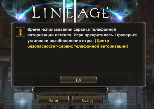 image.png.297a72277987e689fdb5b4dbc6cfb679.png