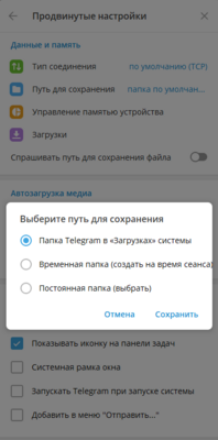 image.thumb.png.ce7caac7a326732ae828b87ca9c07220.png