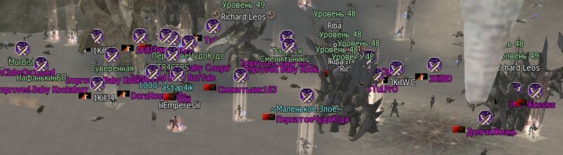Снимок2.JPG