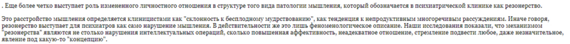 image.thumb.png.96f0cc35b0ef1206e8f0e969b4ef46d4.png