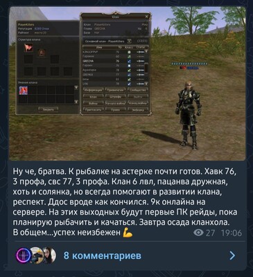 Screenshot_20230221-000215_Telegram.jpg