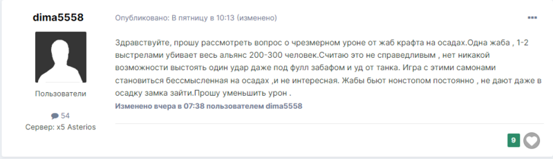 image.thumb.png.5298f5de37e5ce07d381630fb6d8d4fe.png