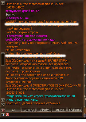 Без-имени-1.jpg