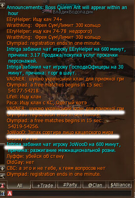 Без-имени-2.jpg