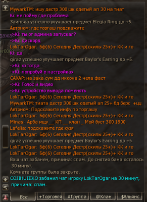 изображение.png
