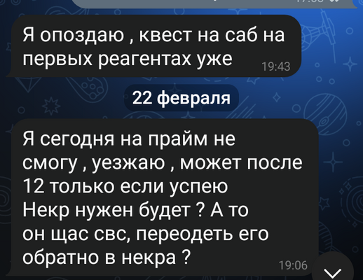 Screenshot_20230301-164328_1.png