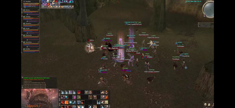 Screenshot_20230302-094323.png