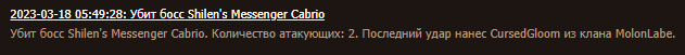 image.png.6439b3205db36366086bae003c3d3894.png
