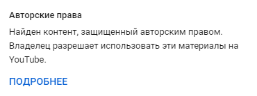image.png.f2f3153caa29f79c54af508b08c9062d.png