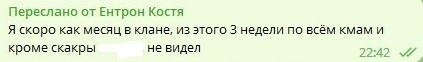 image.png.68c19fc29fbd071709487c47d3a90f30.png