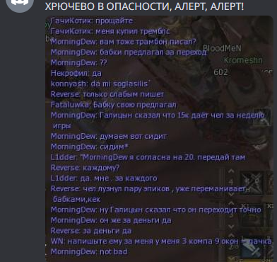 image.png.ceaafa15375891f15a2db7485b4e7cef.png