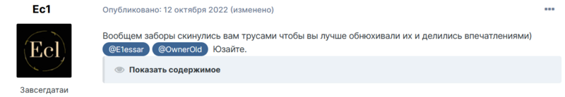 Снимок экрана 2023-06-23 003341.png