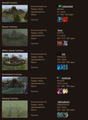 Снимок экрана 2023-06-25 124219.png