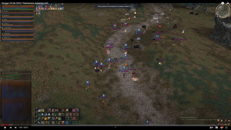 Desktop Screenshot 2023.06.26 - 23.18.36.03.jpg