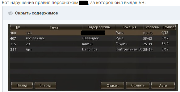 image.png.65a7de6c1827c3a60ec0b9d5e0621f14.png