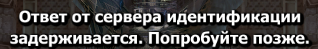 image.png.fe834f8c35ea22728949b5d11d61e64b.png