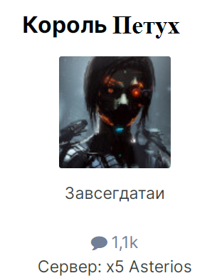 image.png.3d55fb316ff50cdd0ed0f7bdc86188e5.png