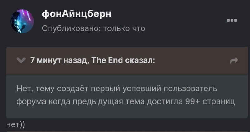 Screenshot_20230822-175302_Chrome.jpg