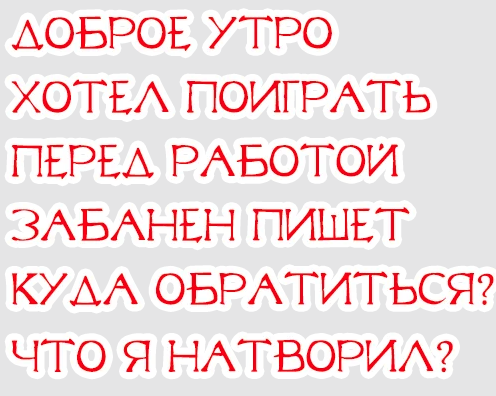 image.png.191f3fe166fc6a2dd5c0aedf3048f7df.png