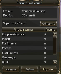 image.png.de347c9b2b44391f21cb877a409dc2e2.png