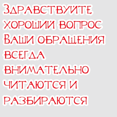 image.thumb.png.b1b26ecfbebd7019d7c225ae9dc50f71.png