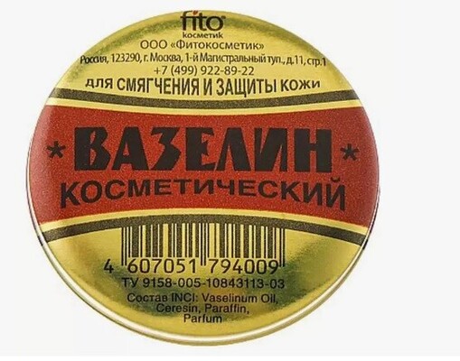 ret435345.jpg