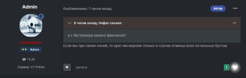 .thumb.png.782a272dee625593a3e12ac8dc350f27.png