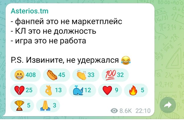 Screenshot_2023-09-30-13-53-42-95_948cd9899890cbd5c2798760b2b95377.thumb.jpg.c6f8ce2a73e9ecb2258a17bb2c527e4a.jpg
