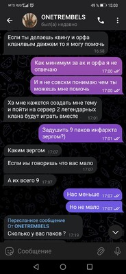 Screenshot_20230927_150338_org.telegram.messenger.thumb.jpg.22e904e87a95f939379ad5e0233d10ca.jpg