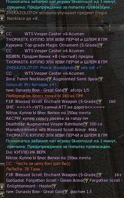 Г.jpg