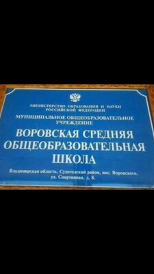 IMG-20231008-WA0000.thumb.jpg.13edd330b6f229cfaef35e7cc49f93cf.jpg