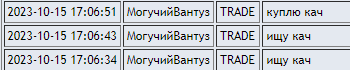 image.png.6a356e3596910f1588baf10c4406166f.png
