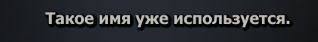 image.png.94537e4d0fa5f4f7f9b7184de98dfcdb.png