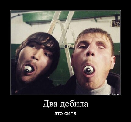 hotdem_ru_248818430151645656779.jpg