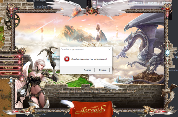image.thumb.png.6951040efbfb67d9244e97f150bce616.png