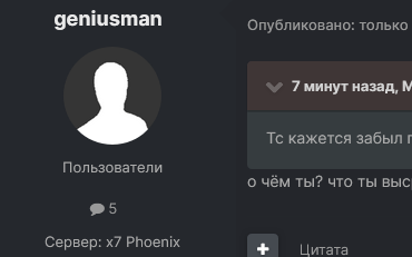 Screenshot2023-12-16at19-56-3815.png.b75d1add14a895c534365864b432cd53.png