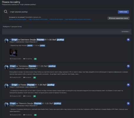 chrome_yWnf3XHHxk.thumb.png.f7ba0ab99cc79fd3103227b8c0d7f225.png