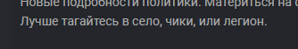 image.png.b882a0da4f009730c863000f0523d199.png