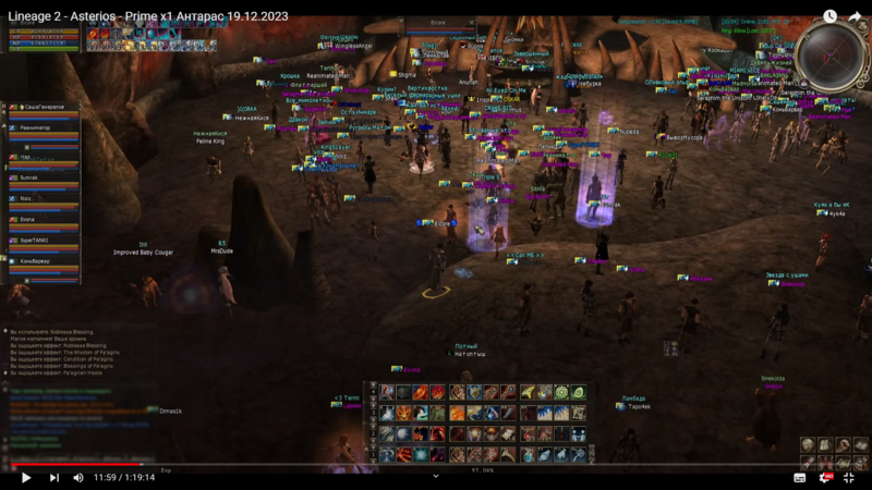 image.thumb.png.29e3a8094c2d789db0f5fe2e0371fc3e.png