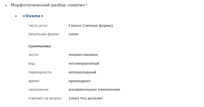 image.thumb.png.7b54e8ca1574e5562c3ae22c8e29f6da.png
