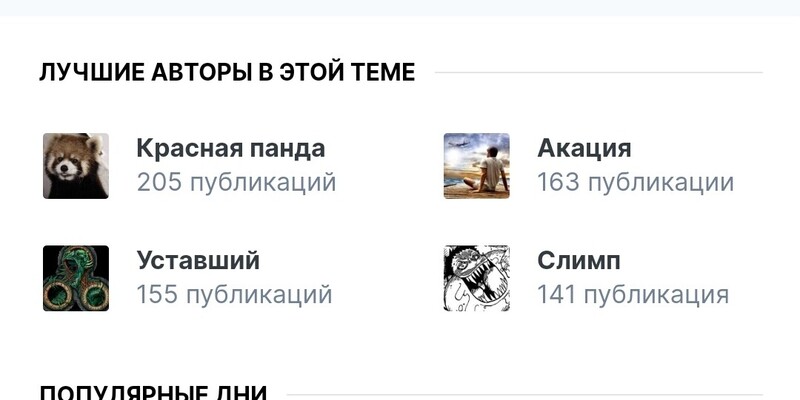 Screenshot_20240111-115111_Chrome.thumb.jpg.fd7cf728722c4741cead822799fca325.jpg